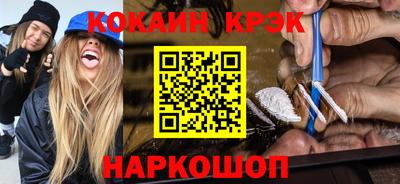 mix Заводоуковск