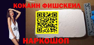 mix Заводоуковск