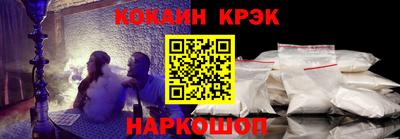 шишки Заволжье