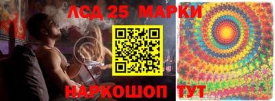 mix Заводоуковск