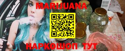mix Заводоуковск