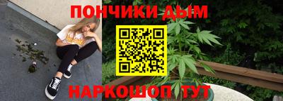 mix Заводоуковск