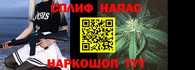mix Заводоуковск
