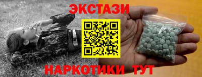 mix Заводоуковск