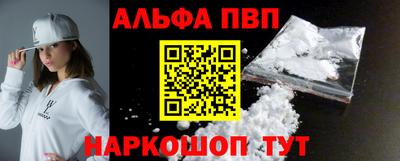 mix Заводоуковск