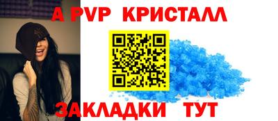 mix Заводоуковск