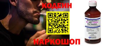 mix Заводоуковск