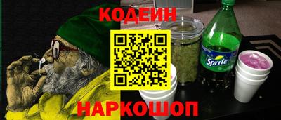 mix Заводоуковск
