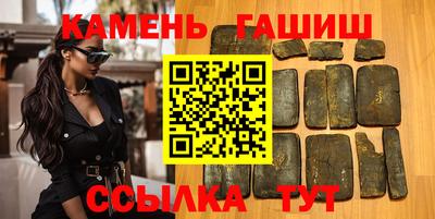 спайс Жуковский