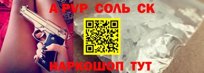 шишки Заволжье