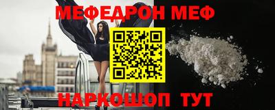 шишки Заволжье