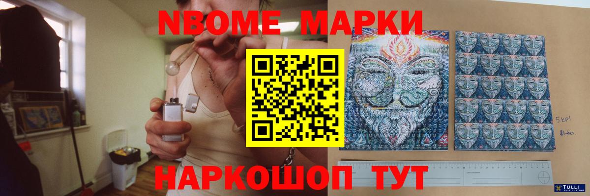 Лсд 25 экстази ecstasy  гидра онион  Североморск  Вход с VPN  Лсд 25 экстази ecstasy 